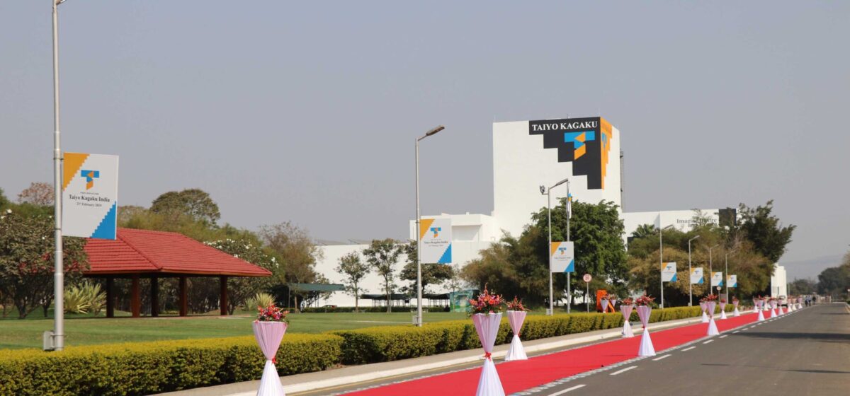the facility in india taiyo kagaku